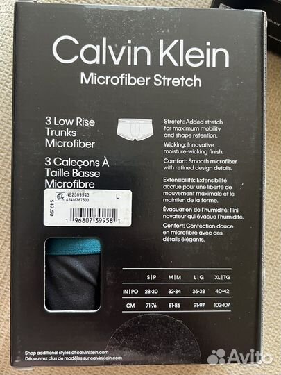 Calvin klein мужские трусы