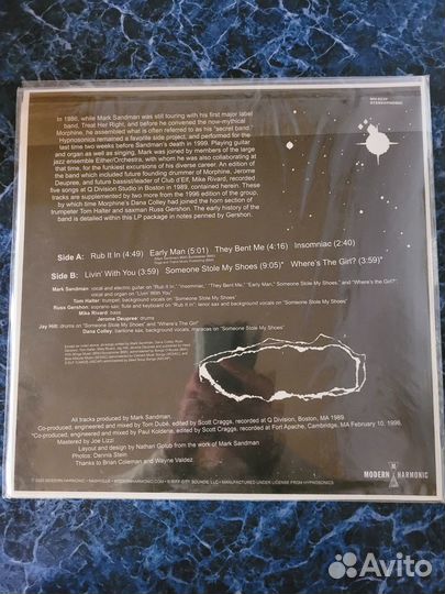 Hypnosonics 2LP (sealed)