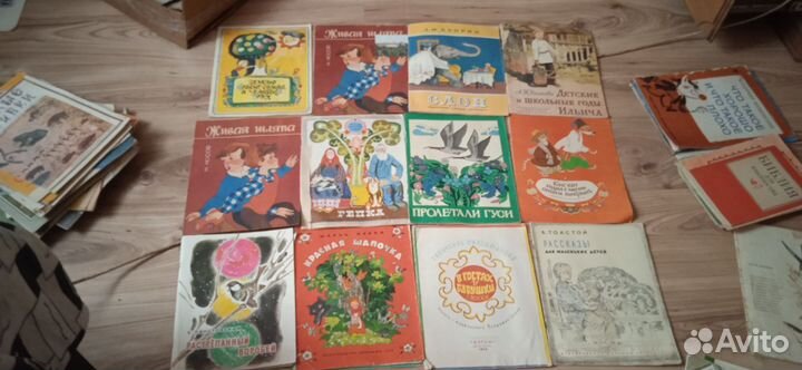 Детские книжки СССР