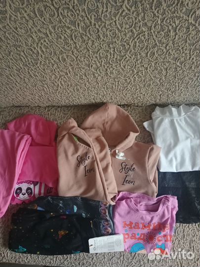 Пакет одежды