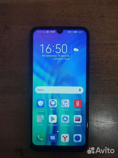 HONOR 10i, 4/128 ГБ