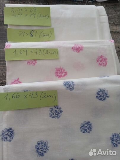 Ткани х/б, ситец и сорочечные (блузочные)