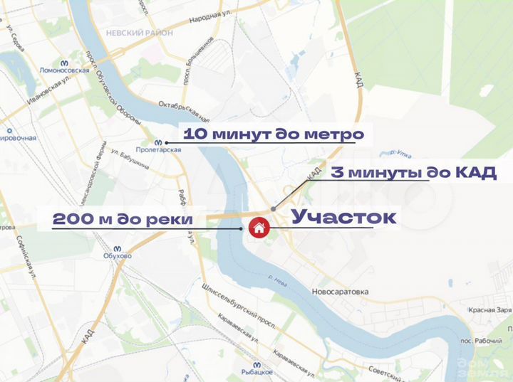 Участок 12 сот. (ИЖС)