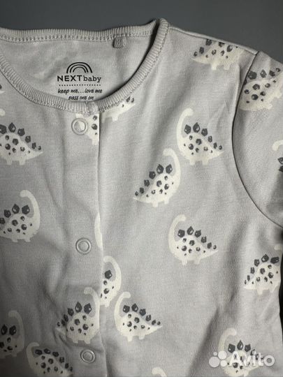 Слипы next 68 новые