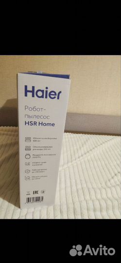 Робот-пылесос Haier HSR Home