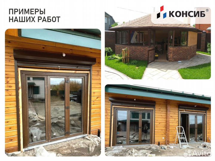 Окна пвх с завода, под заказ