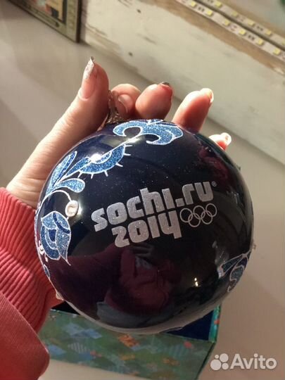 Коллекционный елочный шарик Олимпиада 2014