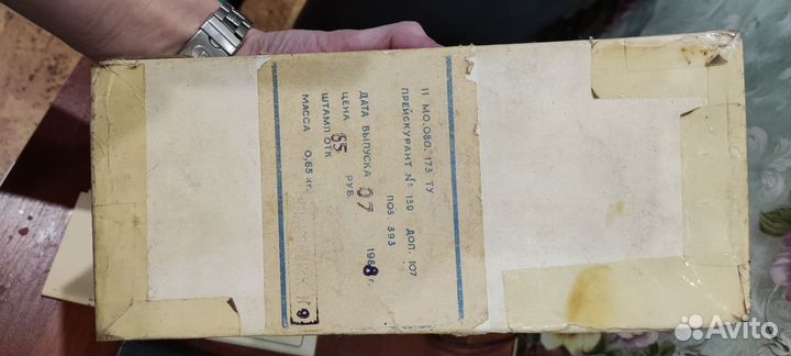 Микрокалькулятор