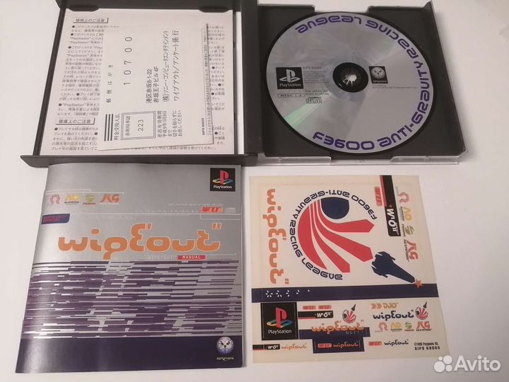 Лицензионные диски ps1