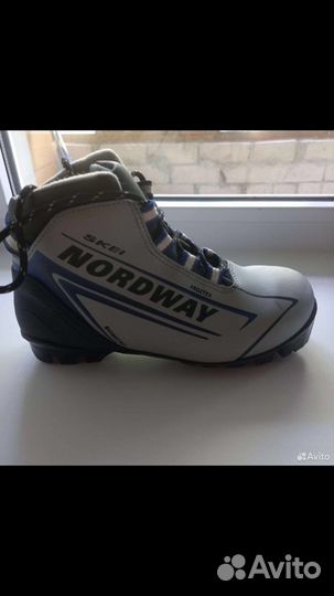 Лыжные ботинки