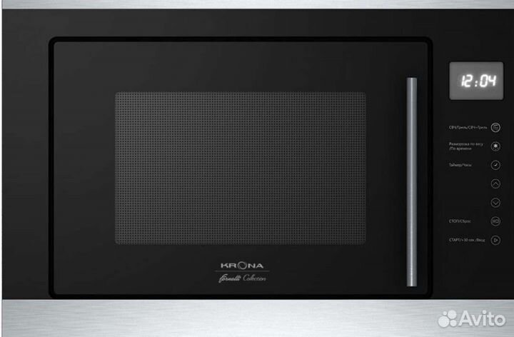 Микроволновая печь