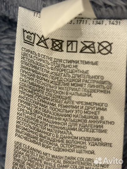 Пушистая женская куртка uniqlo