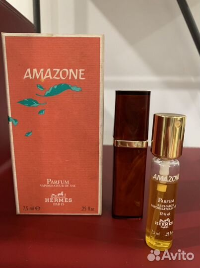 Hermes Amazone винтаж