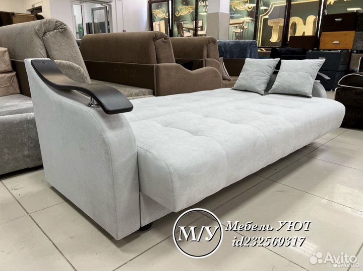 Диван (Доставка На Дом)