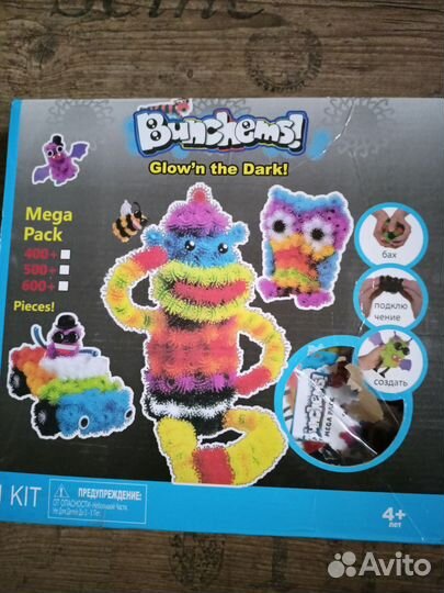 Конструктор банчемс