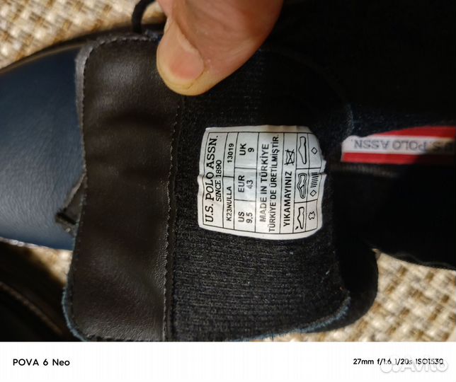 Ботинки мужские демисезонные 43 размер