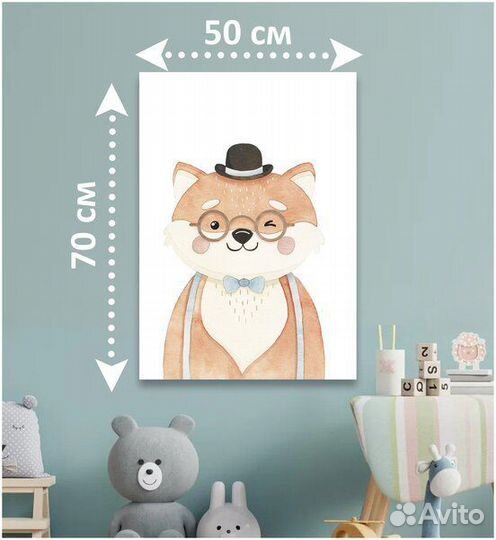 Картина печать на холсте