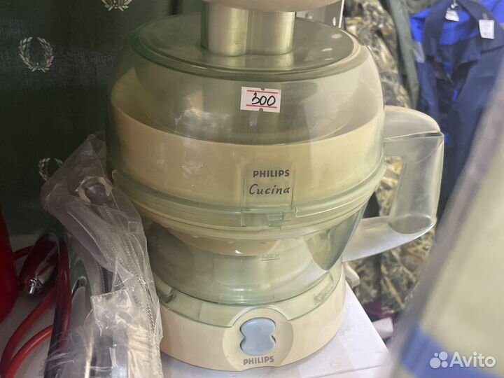 Соковыжималка