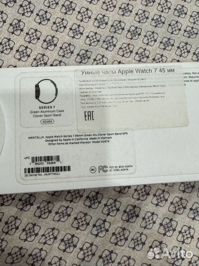 Часы apple watch 7 45 mm green