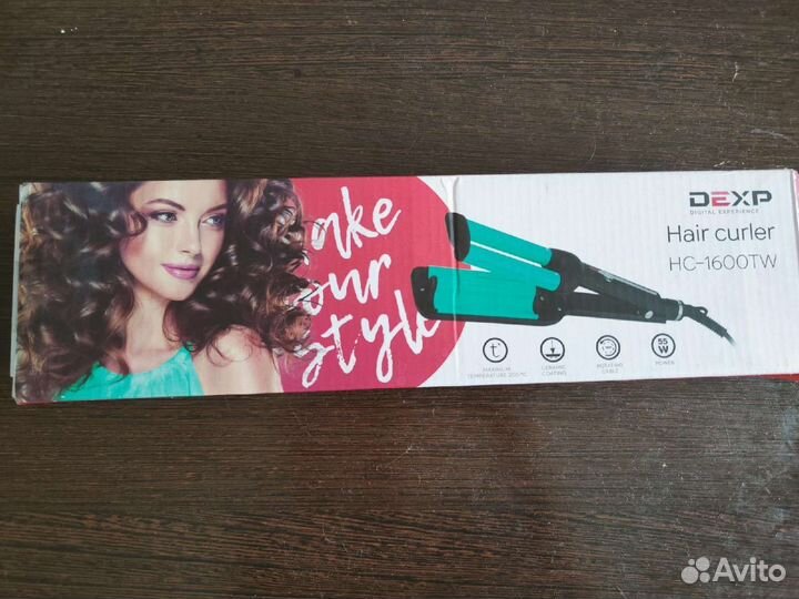 Щипцы для накручивания