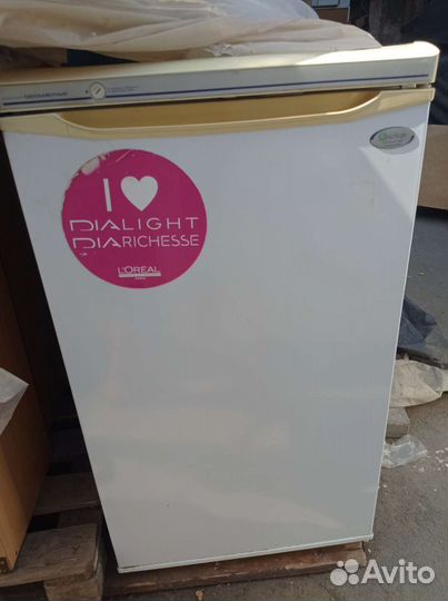 Холодильник