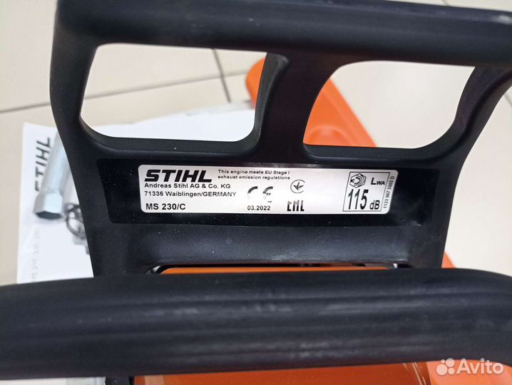 Бензопила stihl ms 230