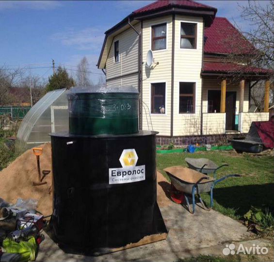 Септик Евролос