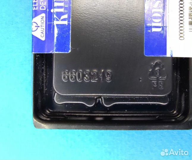 Оперативная DDR3 L 4 GB 1600 mhz Kingston sodimm