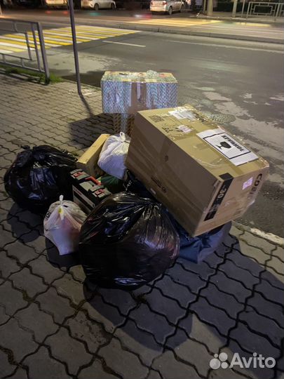 Домашняя утварь