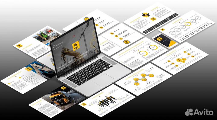 Создание эффективных презентаций