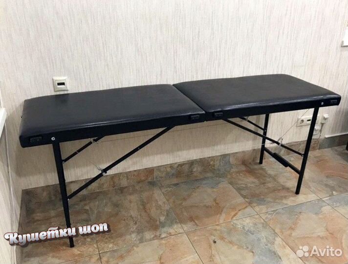 Кушетка косметологическая / массажная кушетка