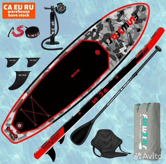 Сап борд Funwater Honor с сиденьем