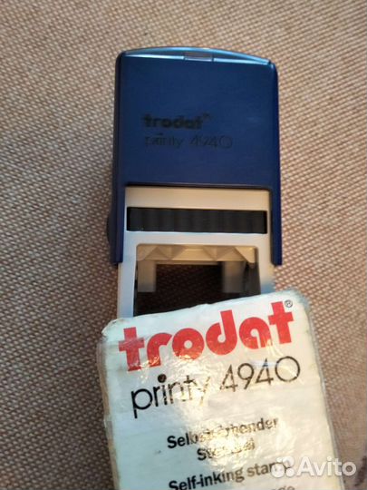 Оснастка для печати