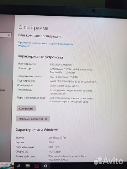 Игровой ноутбук asus tuf gaming fx 505