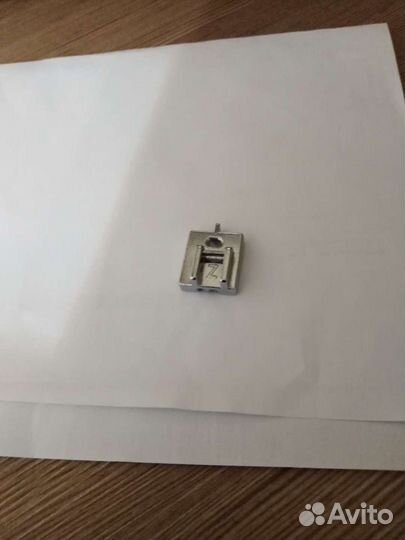 Лапки для швейных машин