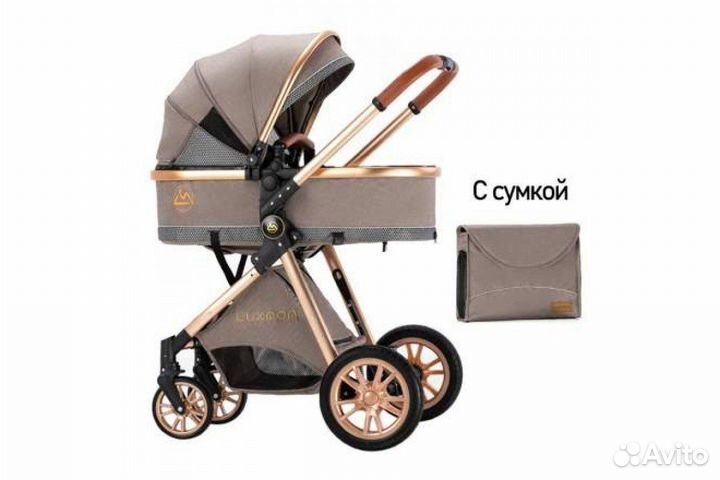 Коляска 2 в 1 luxmom
