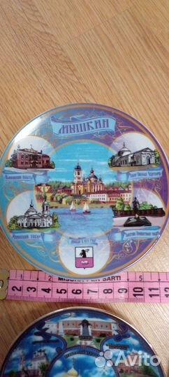 Тарелка настенная