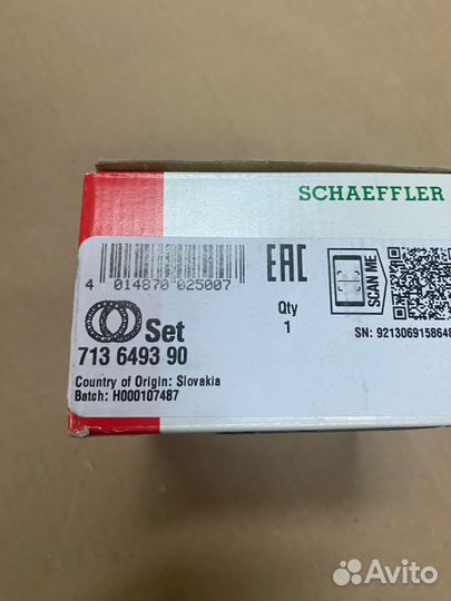 Подшипник ступицы зад. BMW 3 (E90) FAG 713649390