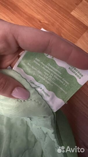 Пледы и покрывало