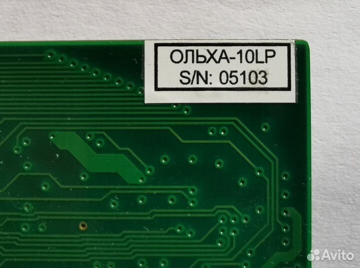 Плата компьютерной телефонии 