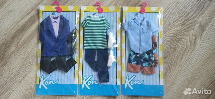 Аксессуары аутфит Барби