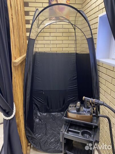 Моментальный загар Aura