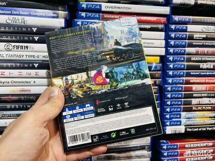 Cyberpunk 2077 ps4 /5 диск новый