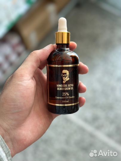 Минокидил Сыворотка для роста волос