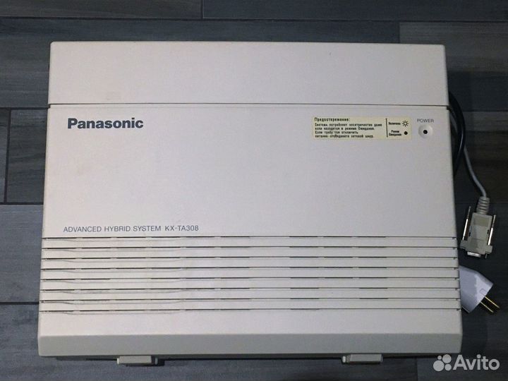 Мини-атс Panasonic KX-TA616RU
