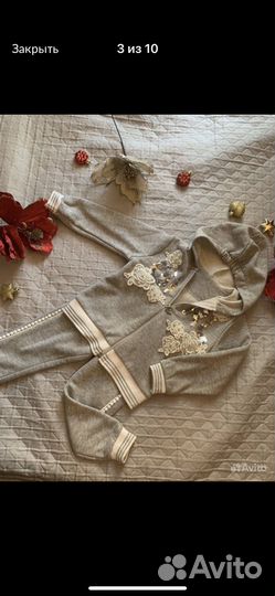 Детская одежда для девочек