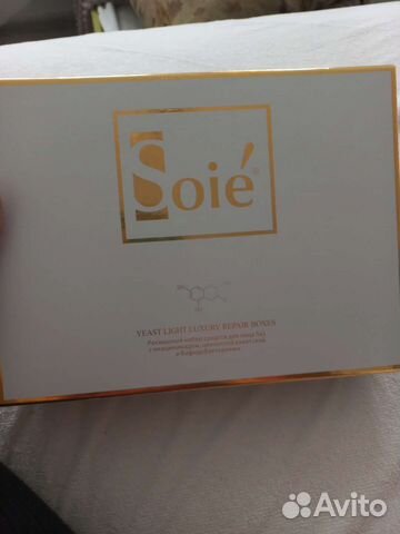 Набор новый Франция