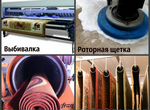 Профессиональная стирка ковров в Владимире
