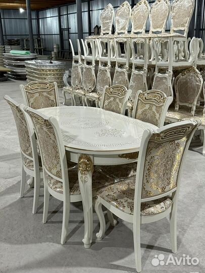 Стол обеденный