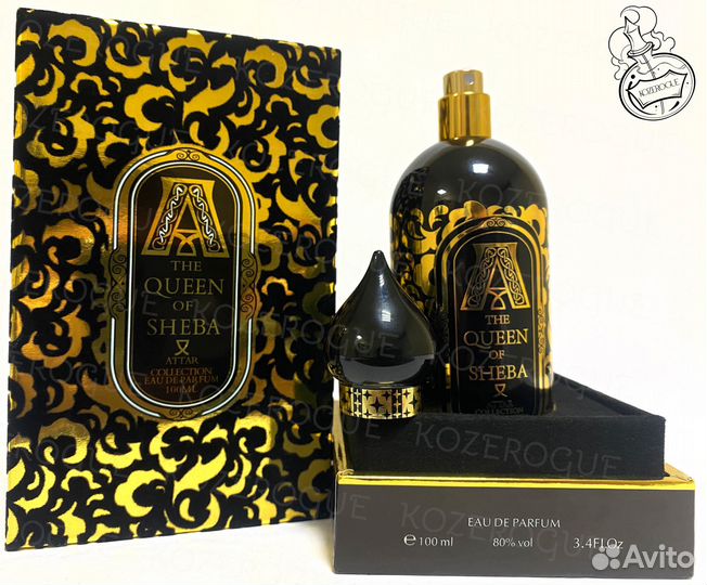 Attar Collection The Queen of Sheba Аттар коллекшн